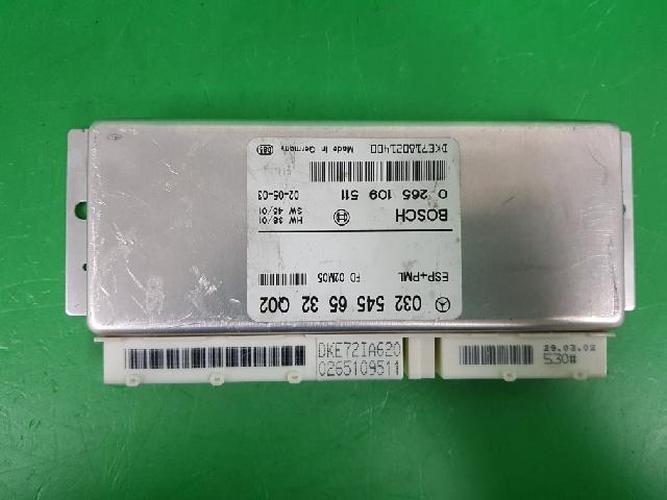 Body Control Module (BCM) Mercedes-Benz E-Class (2002)