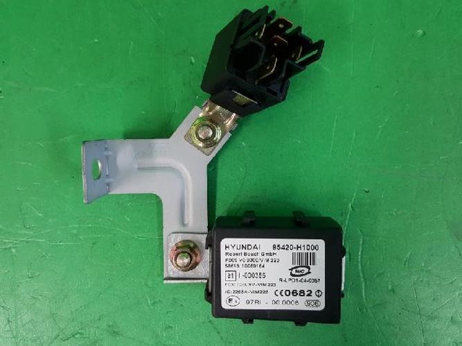 Body Control Module (BCM) Hyundai Elantra (2005)