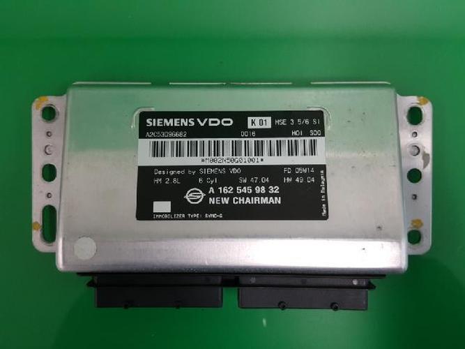 Body Control Module (BCM) SsangYong Chairman (2005–2006)