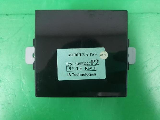 Body Control Module (BCM) Chevrolet Tosca (2009–2010)