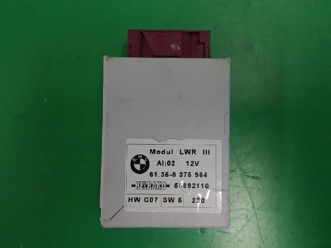 Body Control Module (BCM) BMW (2000)