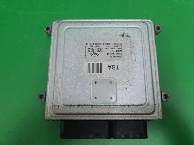Блок управления двигателем (ECU) Kia K5 (2011)