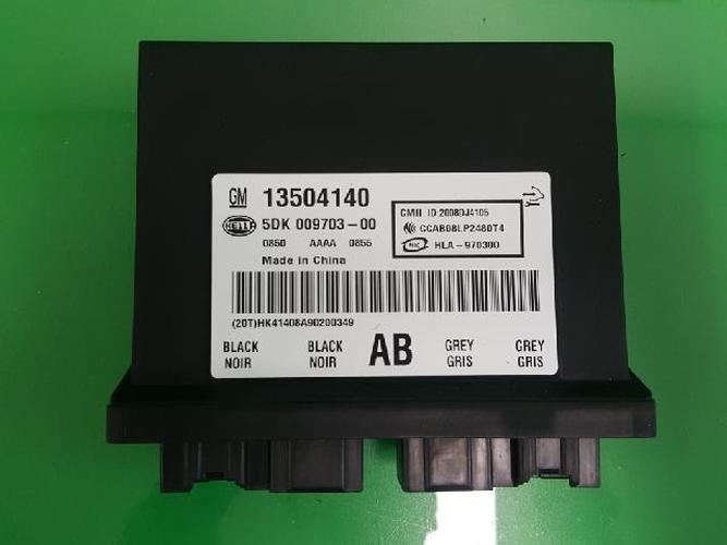 Body Control Module (BCM) Chevrolet Lacetti (2009)