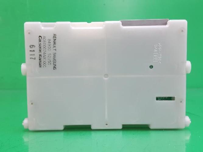 Body Control Module (BCM) Renault SM5 (2006)
