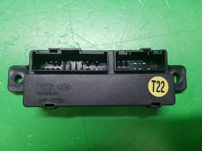 Body Control Module (BCM) Kia Forte (2011–2013)