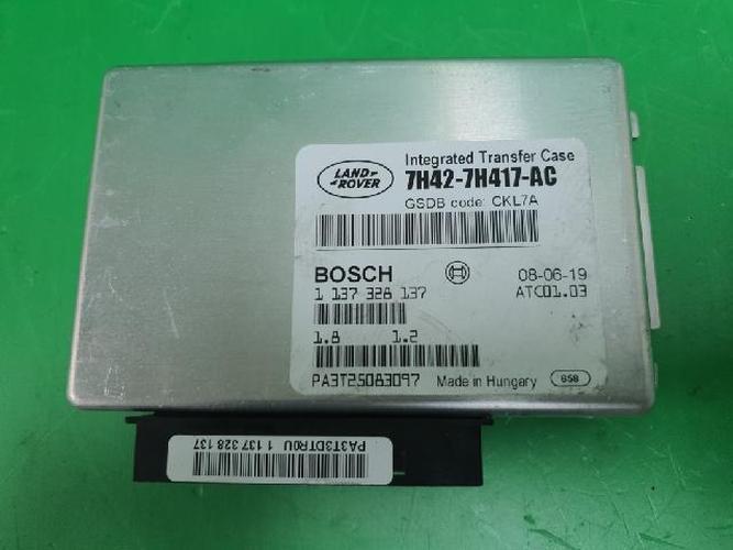 Блок комфорта (BCM) Land Rover Discovery (2009)
