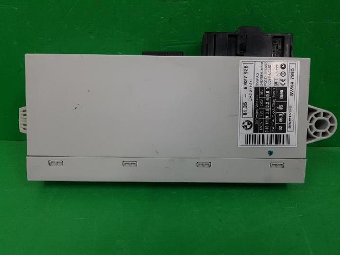 Body Control Module (BCM) BMW 5 Series (2004)