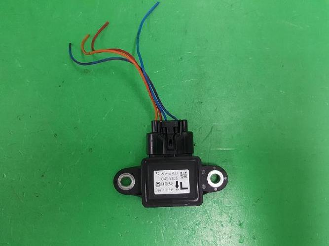 Body Control Module (BCM) Renault SM7 (2011)
