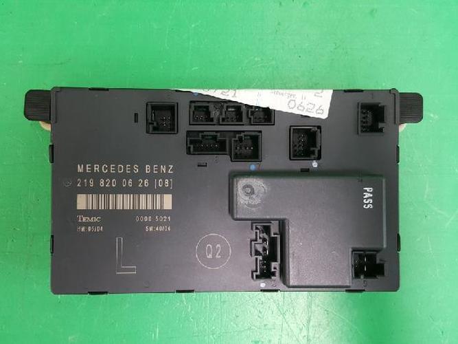 Body Control Module (BCM) Mercedes-Benz CLS-Class (2007)