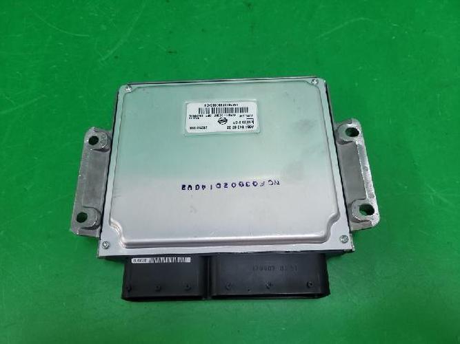 Engine Control Unit (ECU) SsangYong Kyron (2010)