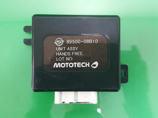 Body Control Module (BCM) SsangYong Rexton (2011)