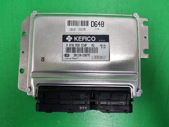 Блок управления двигателем (ECU) Kia Cerato (2006)