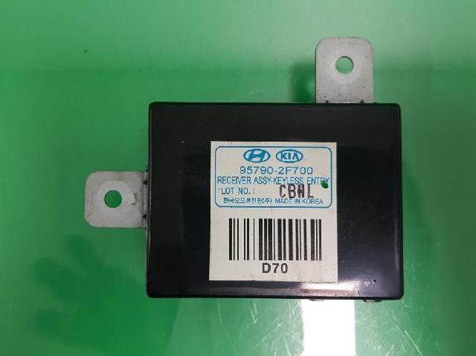 Body Control Module (BCM) Kia Cerato (2007)