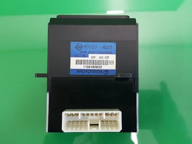 Body Control Module (BCM) SsangYong Chairman (2011)