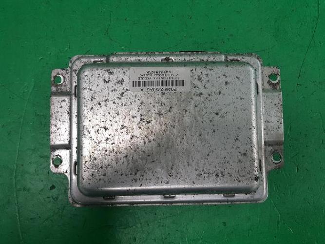 Блок управления двигателем (ECU) Chrysler 300 (2007)