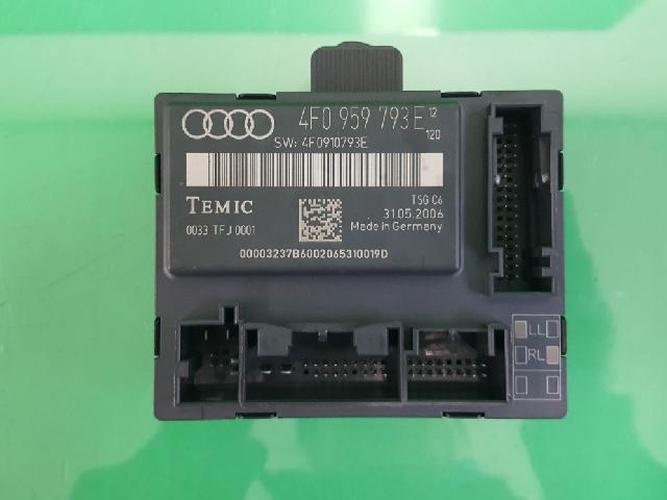 Блок комфорта (BCM) Audi A6 (2007–2008)