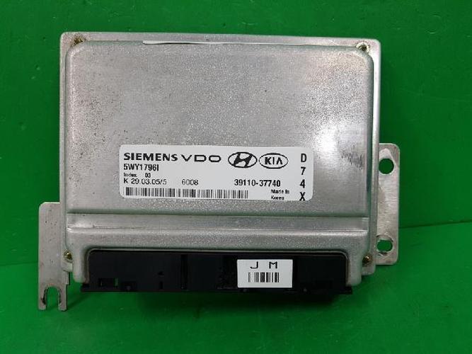 Блок управления двигателем (ECU) Hyundai Grandeur (2005)