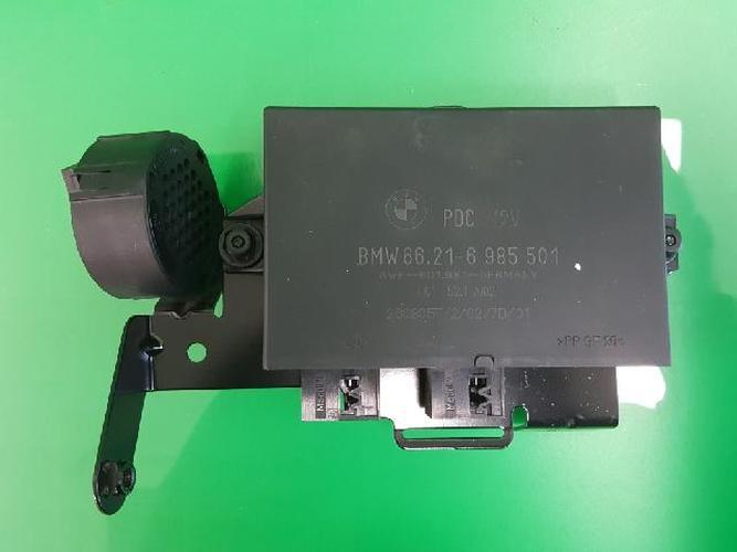 Body Control Module (BCM) Mini Cooper (2006)
