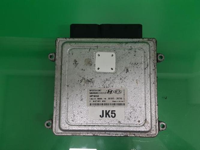 Блок управления двигателем (ECU) Hyundai Sonata (2007)