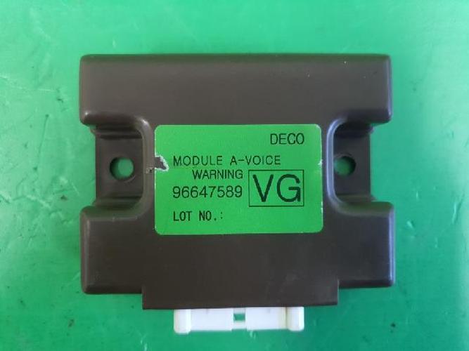 Body Control Module (BCM) Chevrolet Tosca (2008–2009)
