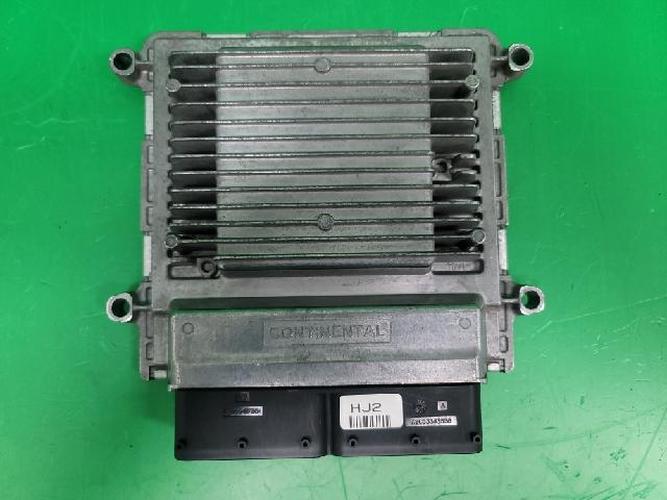 Engine Control Unit (ECU) Kia K5 (2014)