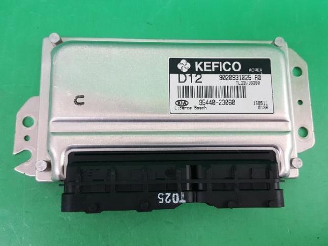 Блок управления АКПП (TCU) Kia Cerato (2006)