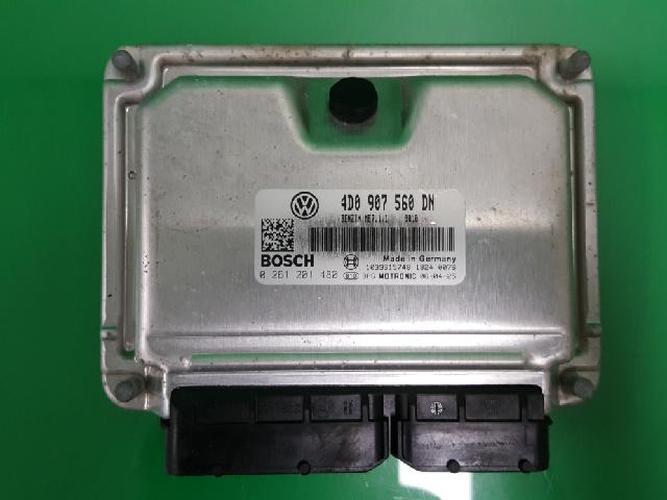 Блок управления двигателем (ECU) Volkswagen Phaeton (2007)