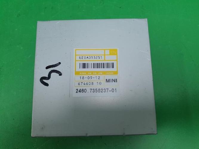 Body Control Module (BCM) Mini Cooper (2013)