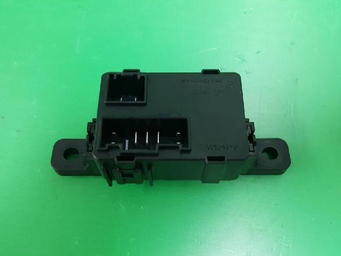 Body Control Module (BCM) Kia Sportage (2013)