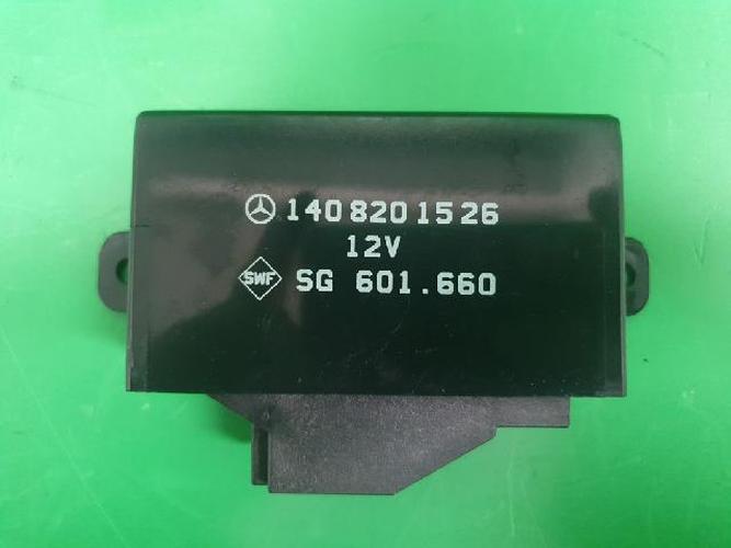 Body Control Module (BCM) Mercedes-Benz S-Class (1997)