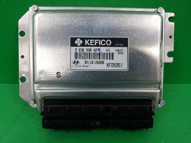 Блок управления двигателем (ECU) Hyundai Elantra (2005)