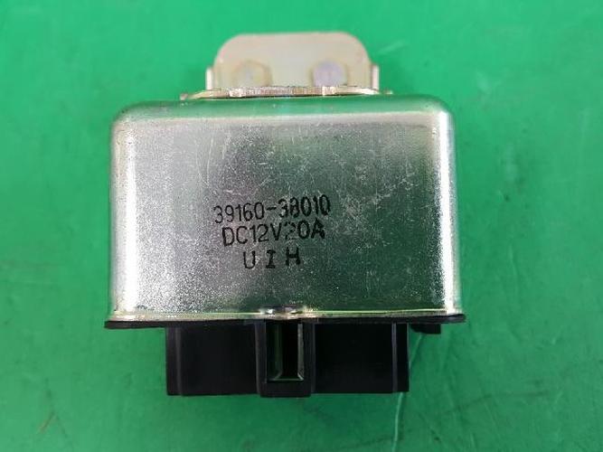 Body Control Module (BCM) Hyundai Sonata (1999)