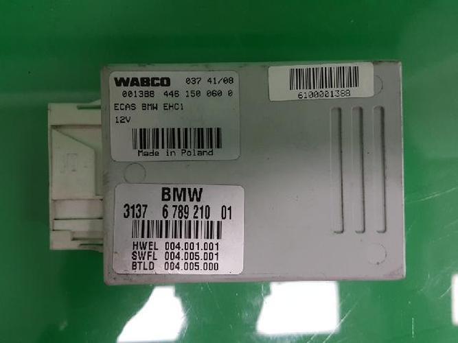 Body Control Module (BCM) BMW 7 Series (2009)