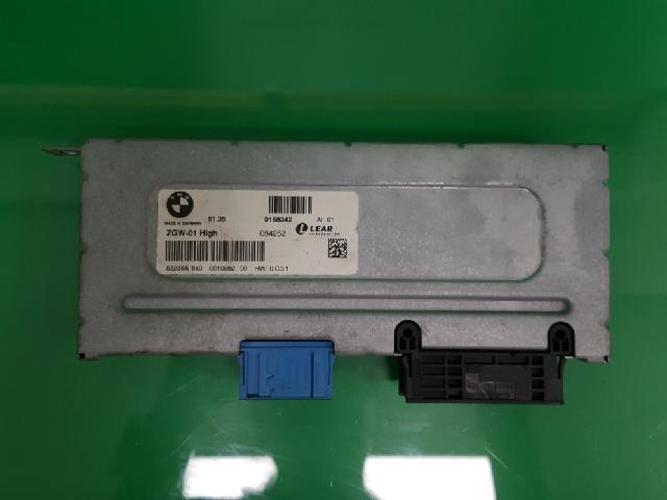 Body Control Module (BCM) BMW 7 Series (2009)