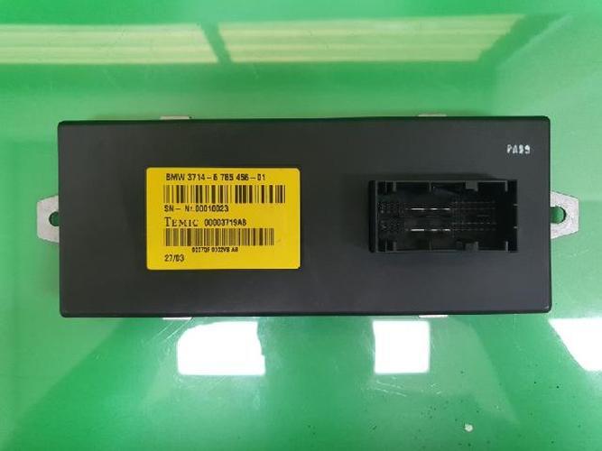 Body Control Module (BCM) BMW 5 Series (2004)