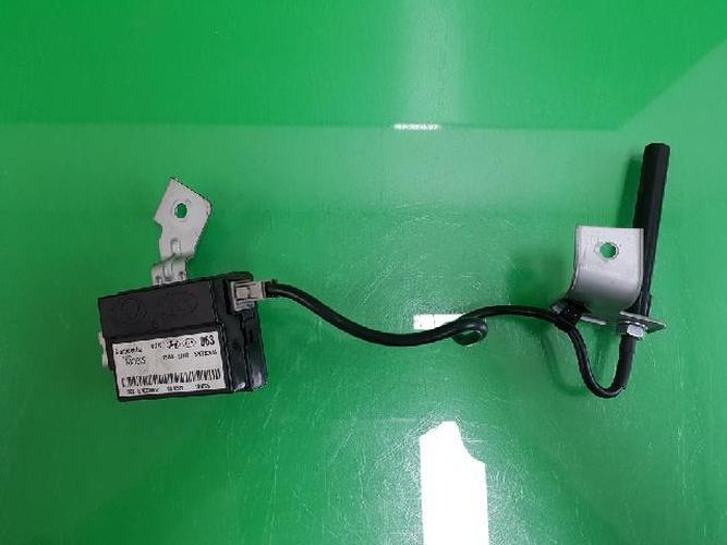 Body Control Module (BCM) Kia Mohave (2008–2011)