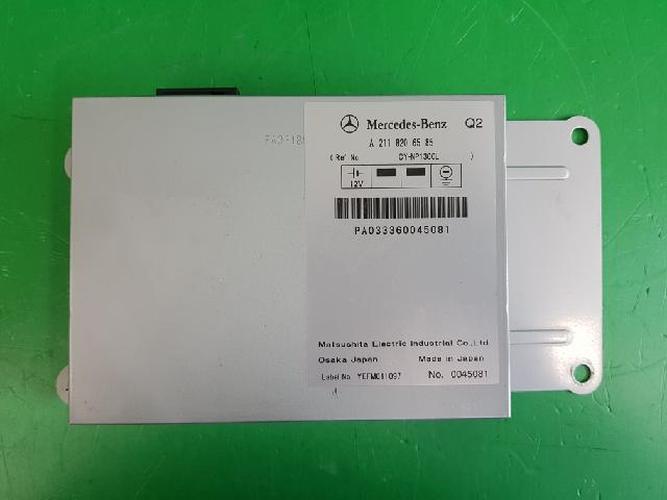 Body Control Module (BCM) Mercedes-Benz CLS-Class (2007)