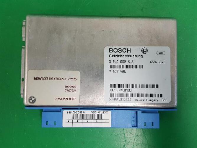 Body Control Module (BCM) BMW (2000)