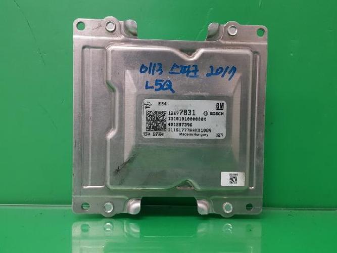 Body Control Module (BCM) Chevrolet Spark (2017)