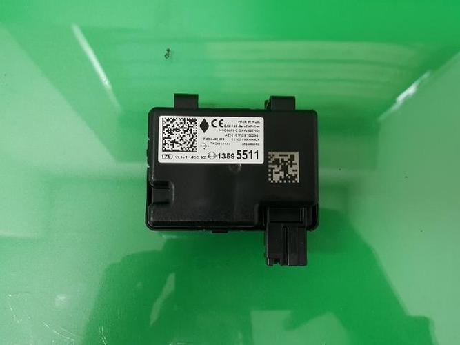 Body Control Module (BCM) Chevrolet Spark (2017)