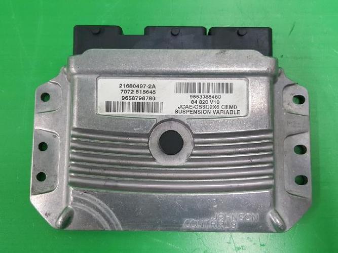 Блок управления двигателем (ECU) Peugeot 407 (2007)