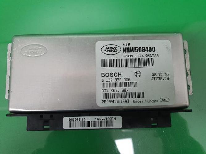 Блок комфорта (BCM) Land Rover Range Rover (2007)