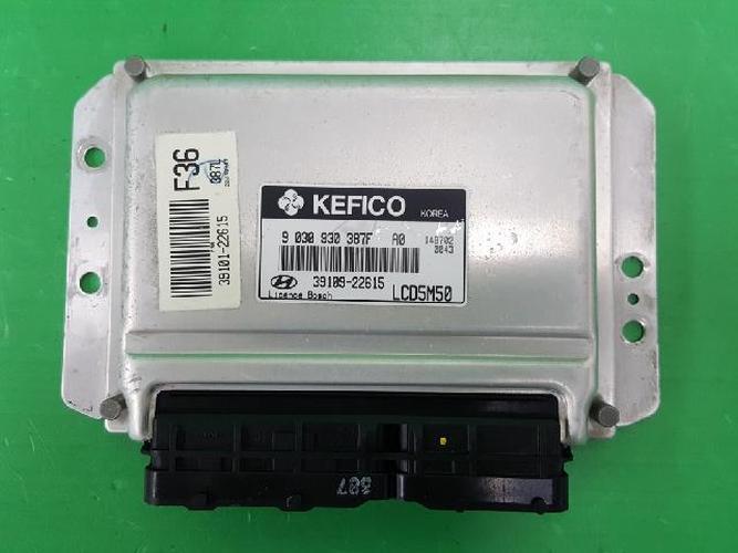 Engine Control Unit (ECU) Hyundai Verna (2005)