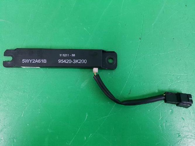 Body Control Module (BCM) Hyundai Sonata (2012)