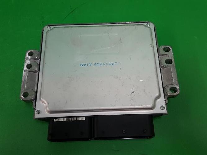 Блок управления двигателем (ECU) SsangYong Rodius (2013)