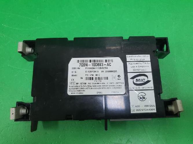 Блок комфорта (BCM) Land Rover Freelander (2008)