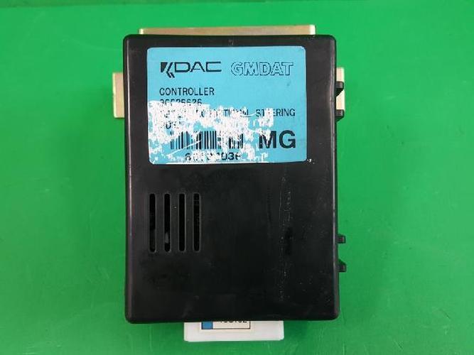 Body Control Module (BCM) Chevrolet Winstorm (2007)