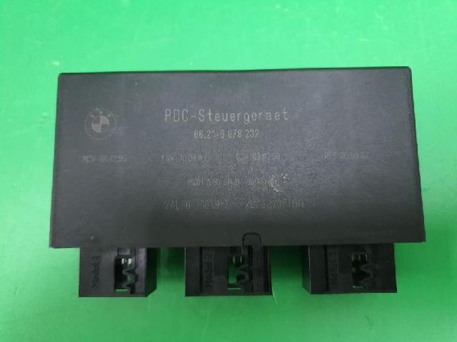 Body Control Module (BCM) BMW 5 Series (2007)