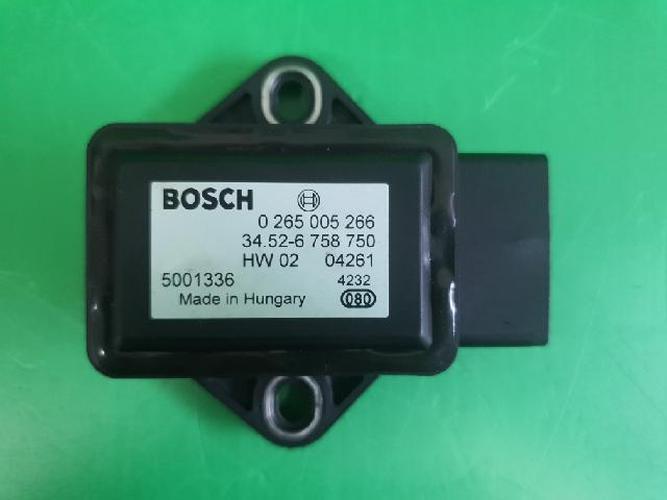 Body Control Module (BCM) BMW 5 Series (2005)