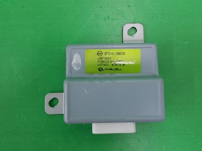 Body Control Module (BCM) SsangYong Rexton (2006–2007)